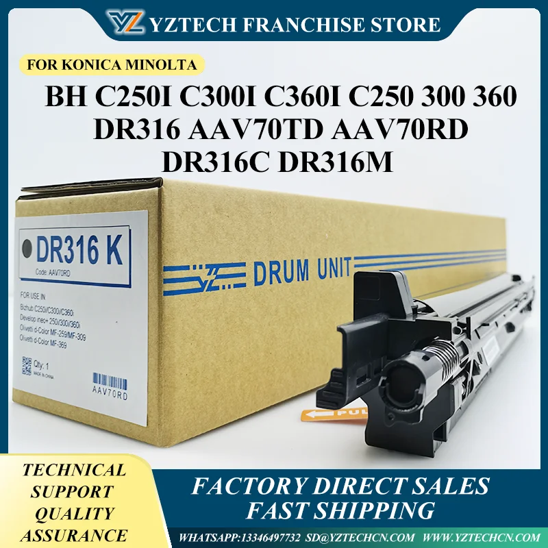 

1PC DR-316 CMYK Drum Unit with OPC for Konica Minolta BH C250i C300i C360i C250 300 360 DR316 AAV70TD AAV70RD DR316C DR316M