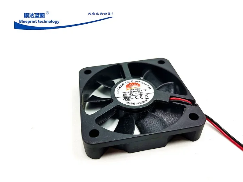 New Doceng Fd125010-sd1 5010 12v0.16a Battery Car 5cm Hydraulic Cooling Fan 50*50*10MM