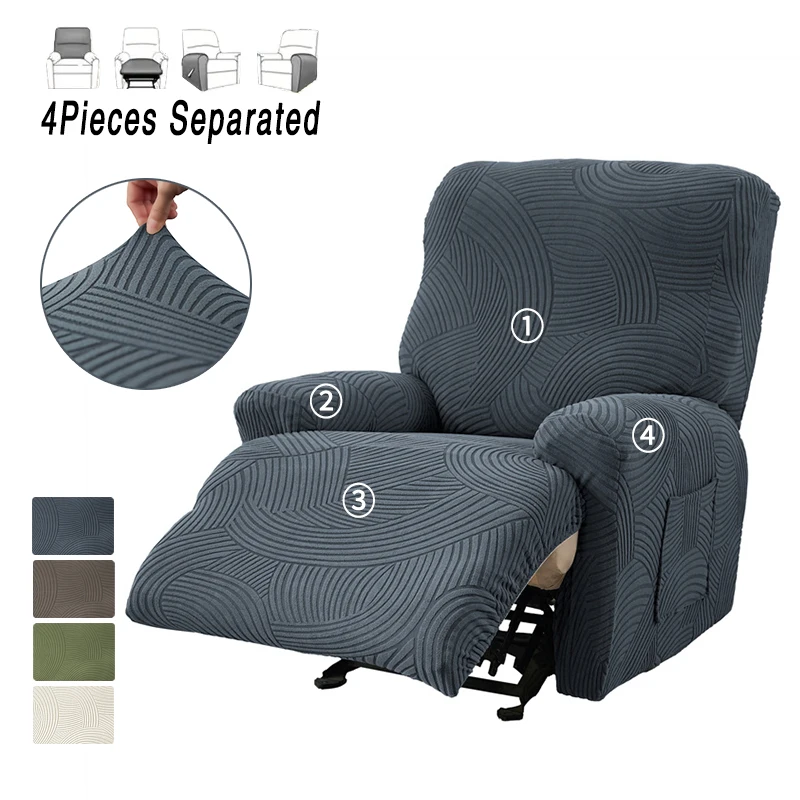 

1-местный жаккардовый чехол для кресла с откидной спинкой, чехол для дивана с откидной спинкой, чехол для отдыха, защита для одного дивана, Funda Sillón, откидная спинка