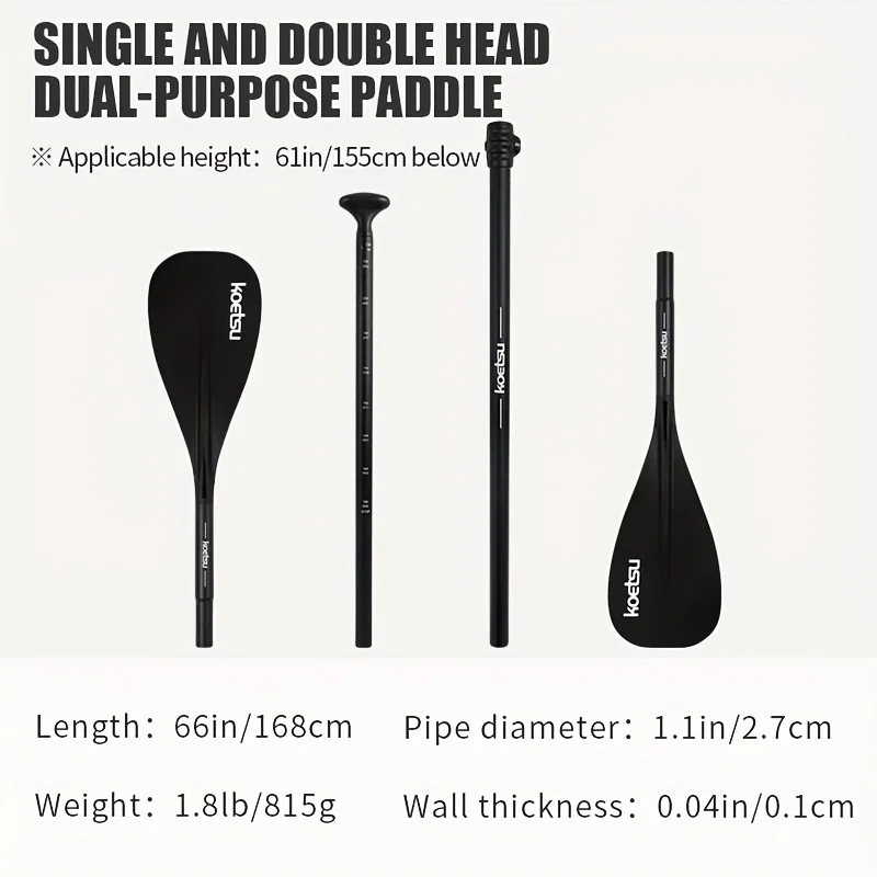 KOETSU Dual-Purpose-Paddel, schwarze Aluminiumlegierung, für Benutzer unter 155 cm (61 Zoll) Größe. – Detail 6