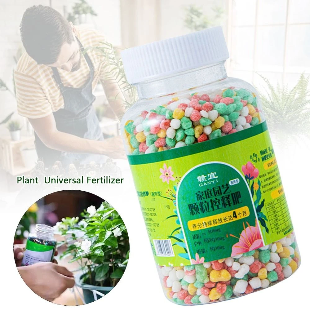 300g Particles Slow Release Fertilizer Flowers Growing Plant Universal Fertilizer Soil Rooting Particles Activator