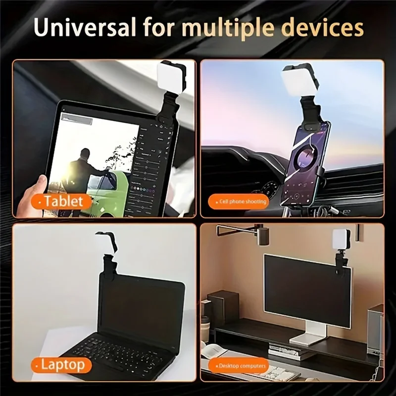 

Портативный мини-заполняющий светильник для селфи, перезаряжаемый, 3 режима, регулируемая яркость, зажим для мобильного телефона, компьютера, заполняющий свет