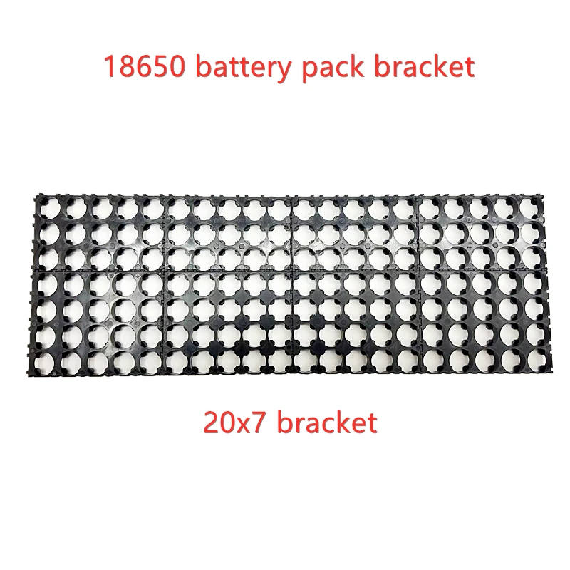 20 strings battery combination bracket 18650 lithium battery fixed combination bracket