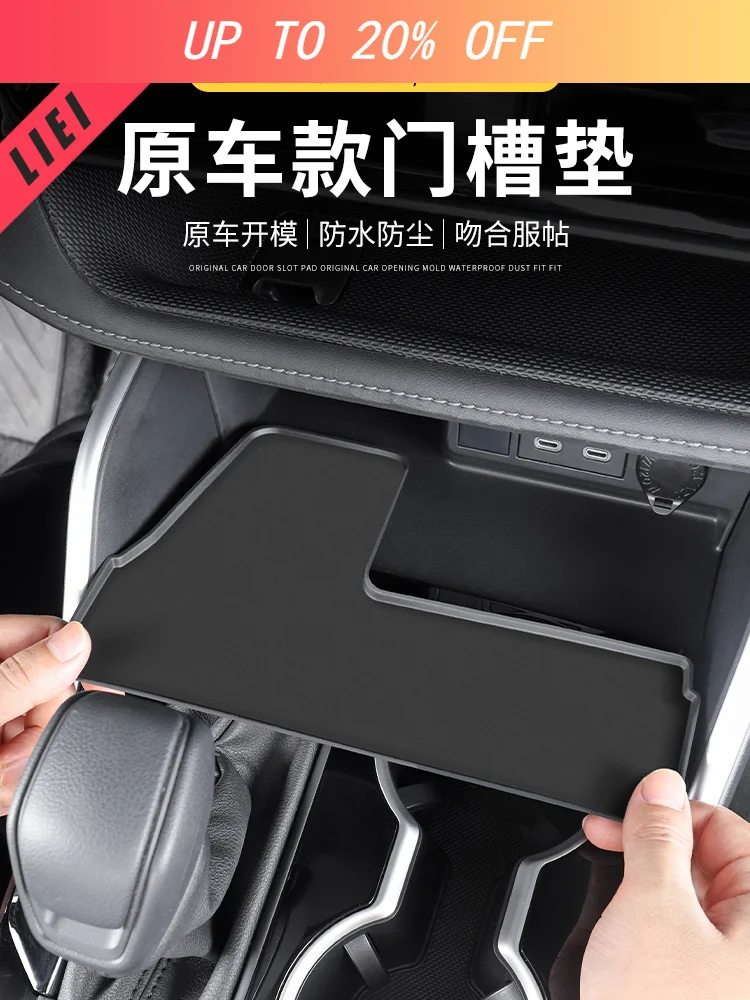 LIEI For2024 Toyota Highlander CROWN KLUGER 4th Generation Custom Door Slot Mats
