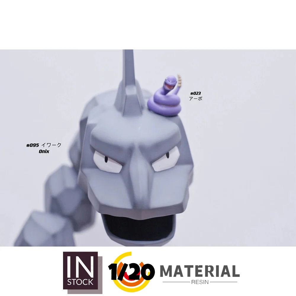 [In Stock] 1/20 Resin Figure [HH] - Onix NO95