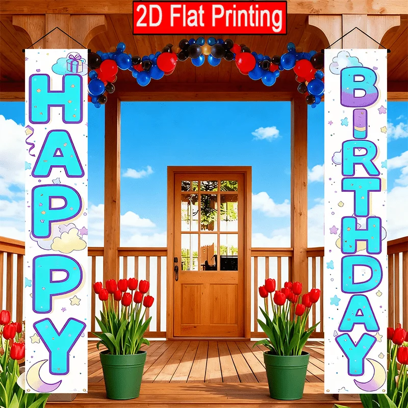2D Flat Happy Birthday Porch Banner 2-Piece Set 12x70.8-Inch Polyester Door Couplet with Moon Stars Clouds Pattern for Celebrati