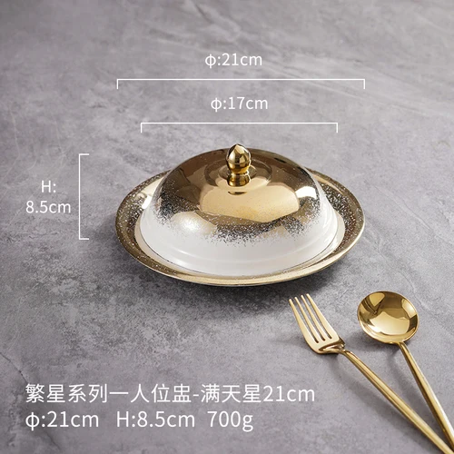 Round Ceramics Dinner Plate Tableware Soup with Lid Dessert Plates Noodle Bowl Fruit Salad Sashimi Disc Dishes