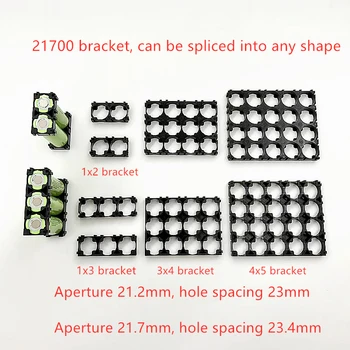 21700 Batteriehalter-Halterung, Kunststoffhalterungen, 2 x 3 x 3 x 4 4 x 5 Zellenabstandshalter, strahlendes Shell-Pack, DIY-Zubehör