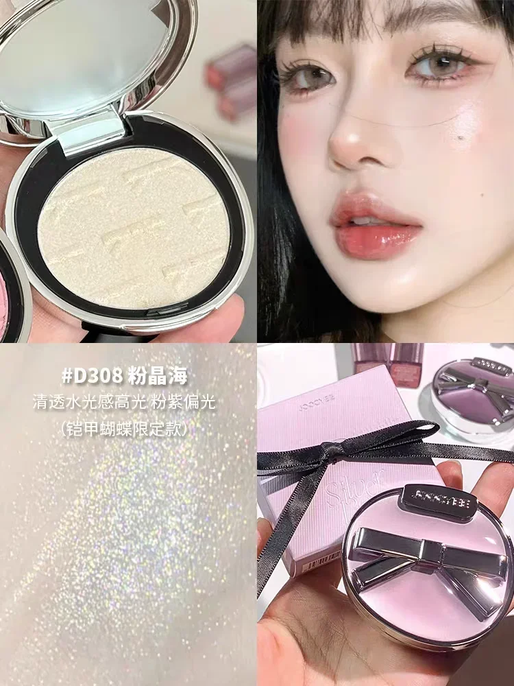 Joocyee Armored Butterfly Blusher Highlight Bright Pink Naturally Expands Color Cheek Face Cute Easy To Wear Longlasting Makeup