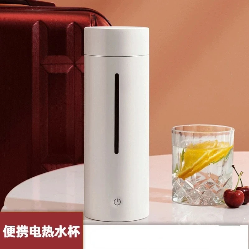 Portable electric water cup, travel boiling water cup, office dormitory boiling water bottle, mini insulated heating