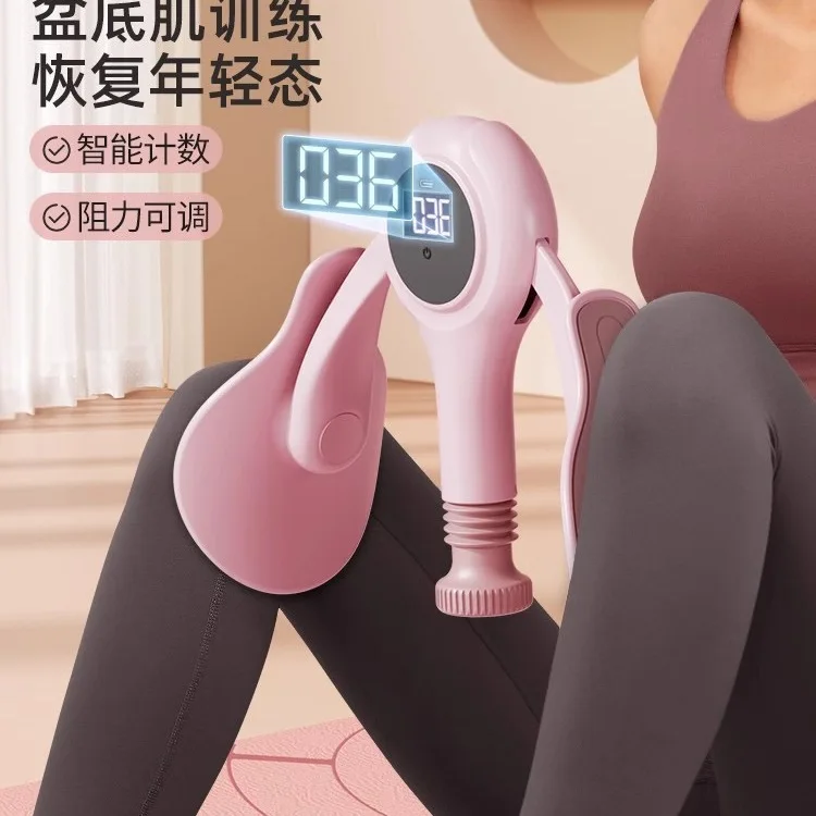 

For Pelvic floor muscle trainer Home postpartum repair Restoration pelvic bone Hip Kegel leg inner thigh