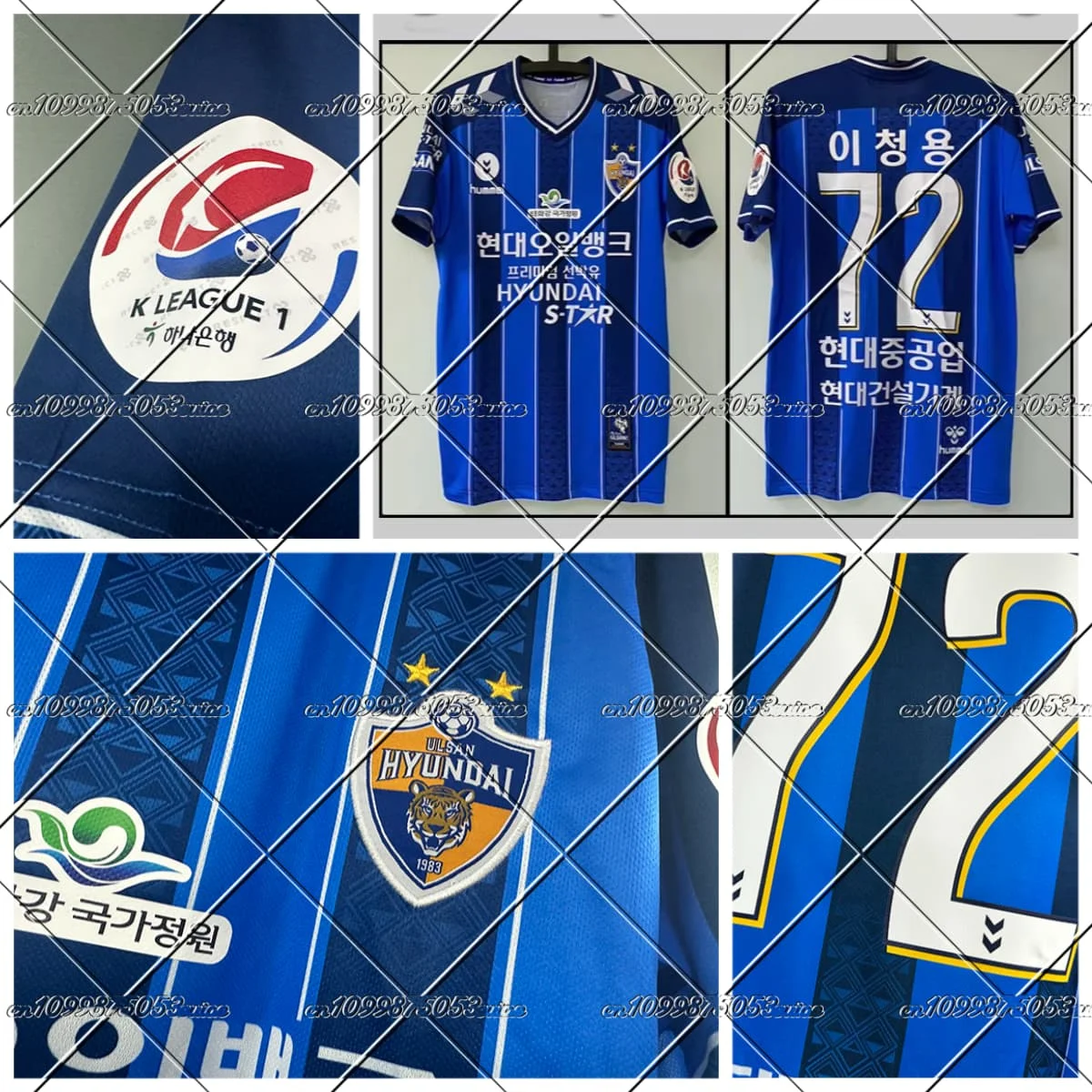 2025 Men's Quick-drying T-shirt Ulsan Hyundai Jersey Season Korea K League Ulsan Fan Version Quick-drying Team Football Jersey