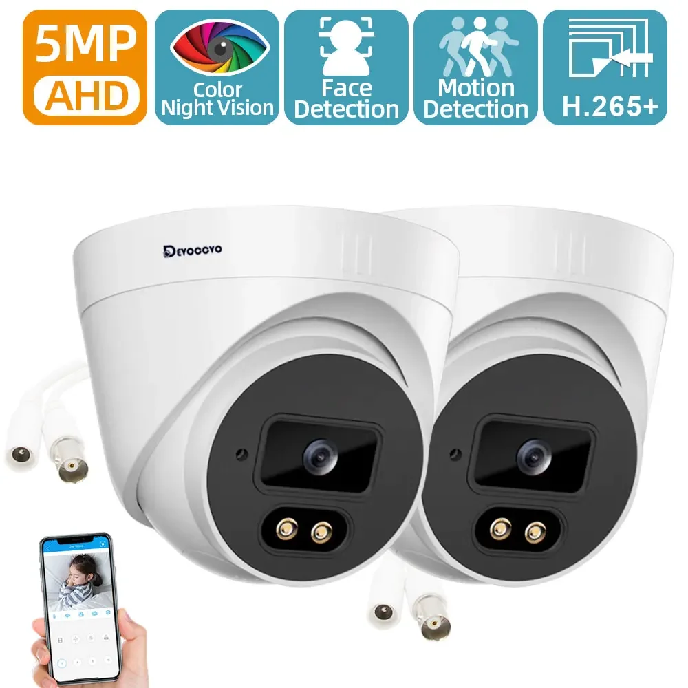 

XMEYE 5MP Wired CCTV Analog Security Camera Indoor Home Face Detection AHD Dome Video Surveillance Camera BNC for DVR System