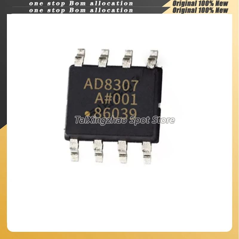 5PCS/LOT 100% New Original  AD8307ARZ  AD8307  8307ARZ  SOP-8