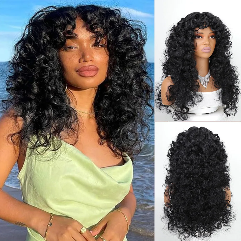 Black Long Curly Synthetic Wig - African American Kinky Curl Style Synthetic Afro Hairpiece for Women