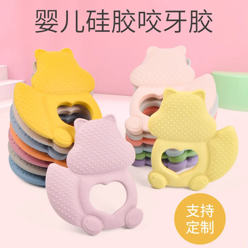 Food grade baby silicone gum baby cartoon bite music baby grinding stick anti eating hand training gum accessories