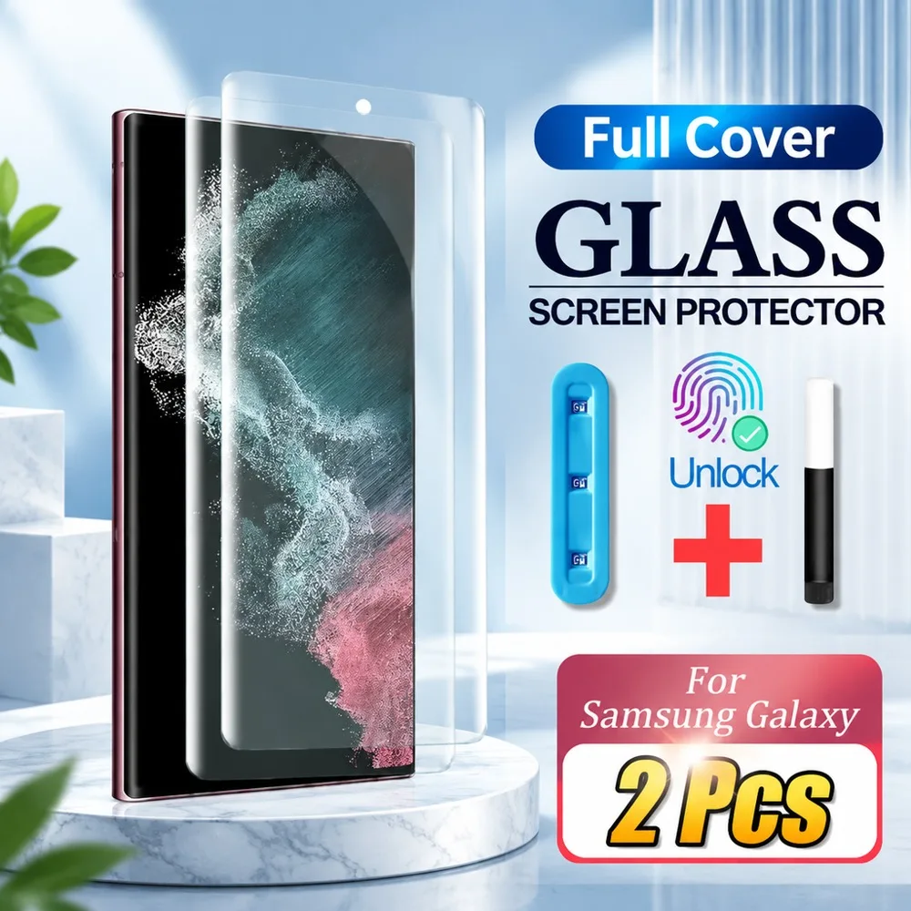 2PCS UV Curing Film For Samsung Galaxy S23 S24 S25 Anti-Scratch Tempered Glass For Samsung Galaxy S23 Ultra S24 Ultra S25 Ultra