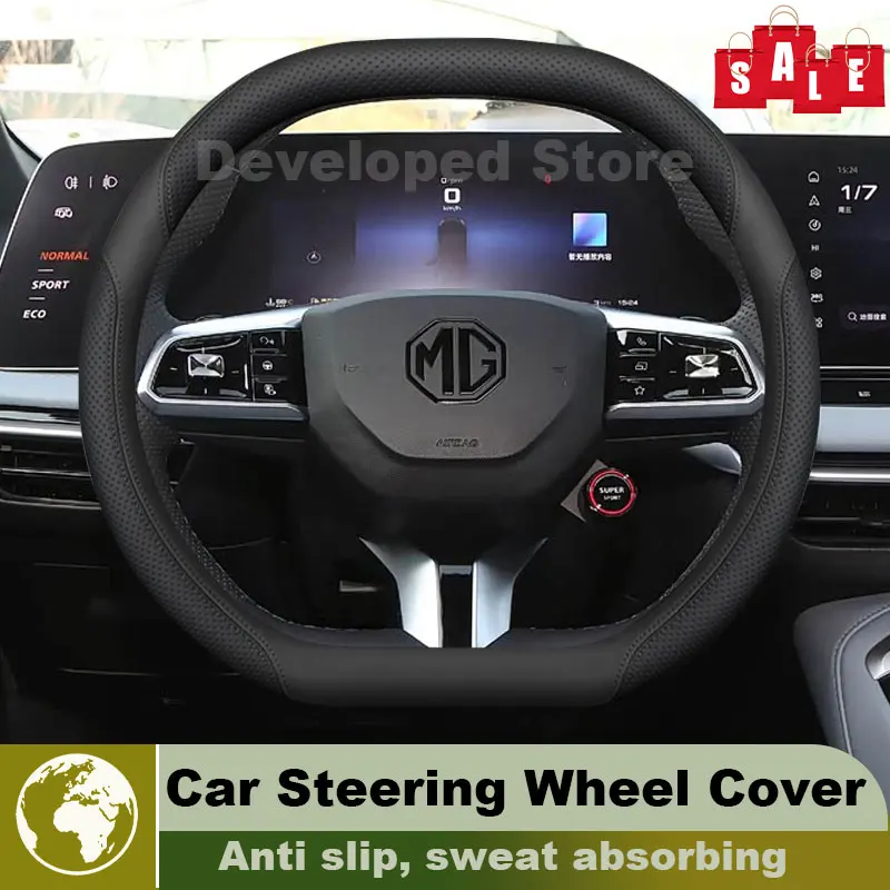 Leather Car Steering Wheel Cover For ALL New MG4 EV Mulan MG ONE 2024 2025 Auto Steering Wheel MG4 EV Mulan Accessories