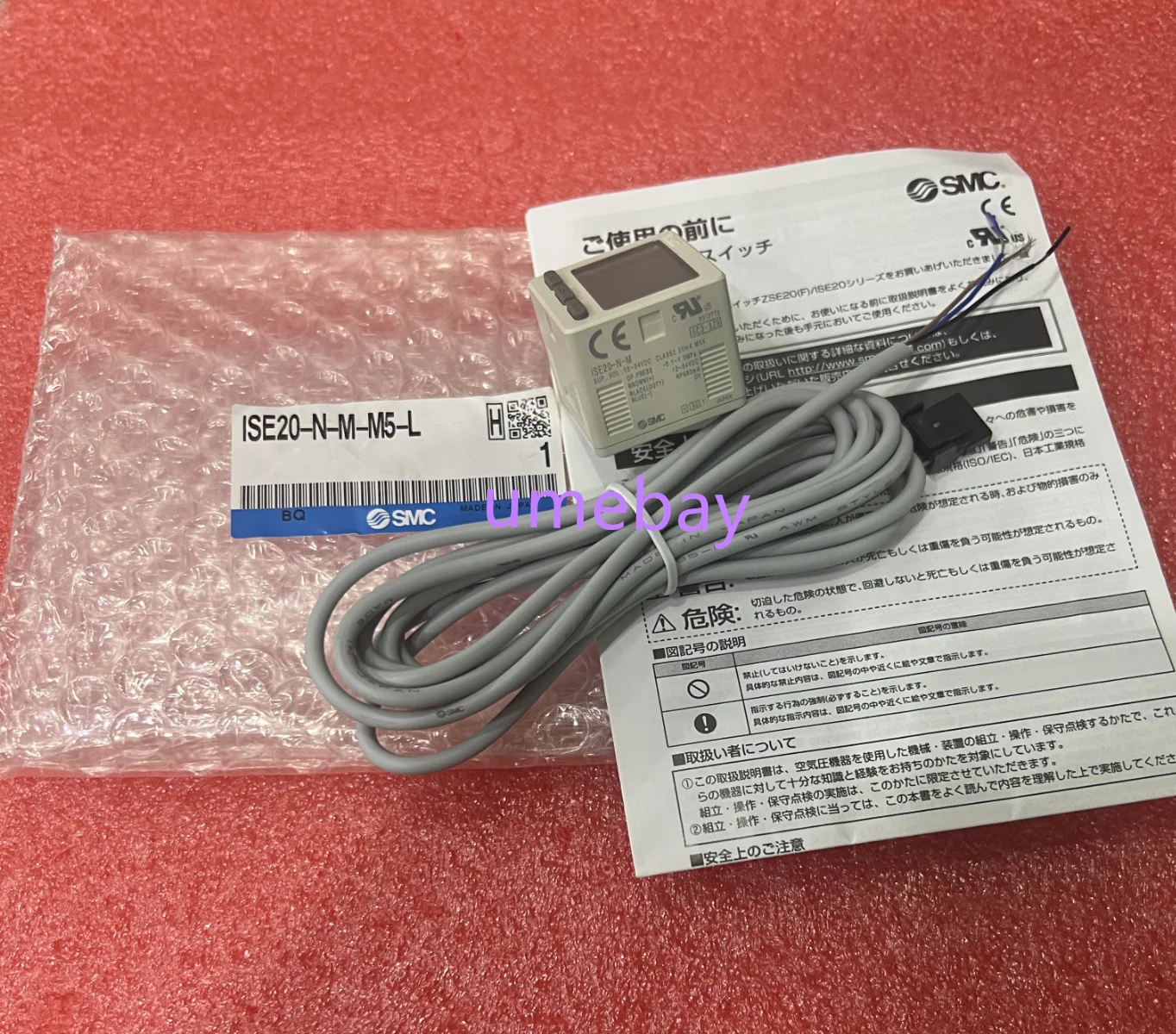 

1pcs Digital pressure sensor ISE20A-Y-M5-J ISE20A-V-M-C6L-J-A2 ISE20A-Y-01-JA2