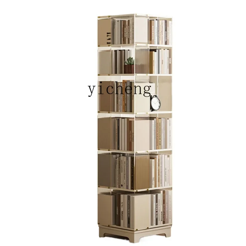 

ZF Solid Wood Bookshelf Movable Rotating Bookcase Floor Household Storage Rack Acrylic