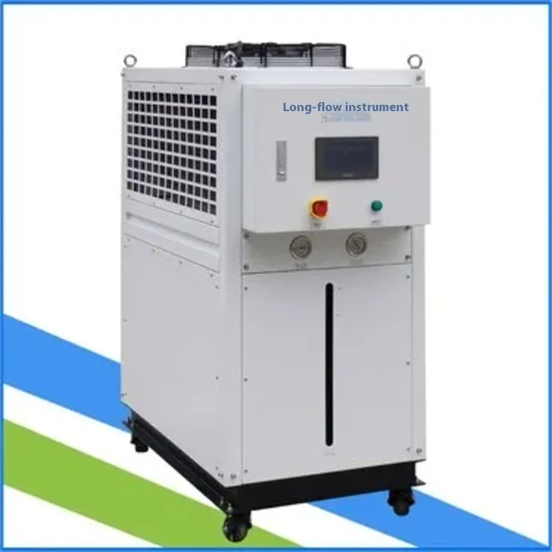 Manufacturer's Direct Sales Air Cooled Box Type Low-temperature Ice Water Unit Small and Medium-sized Commercial Use