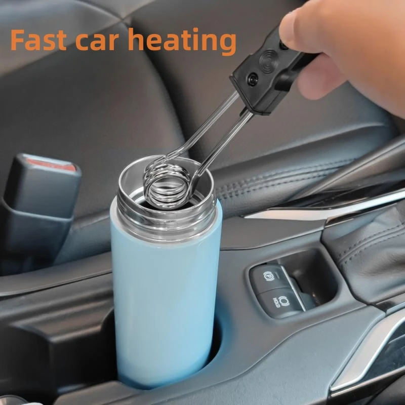 Car Mounted Heat Fast Water And Electricity Heating Rod 12V24V Optional Portable Car Mounted Water And Electricity Heating Rod