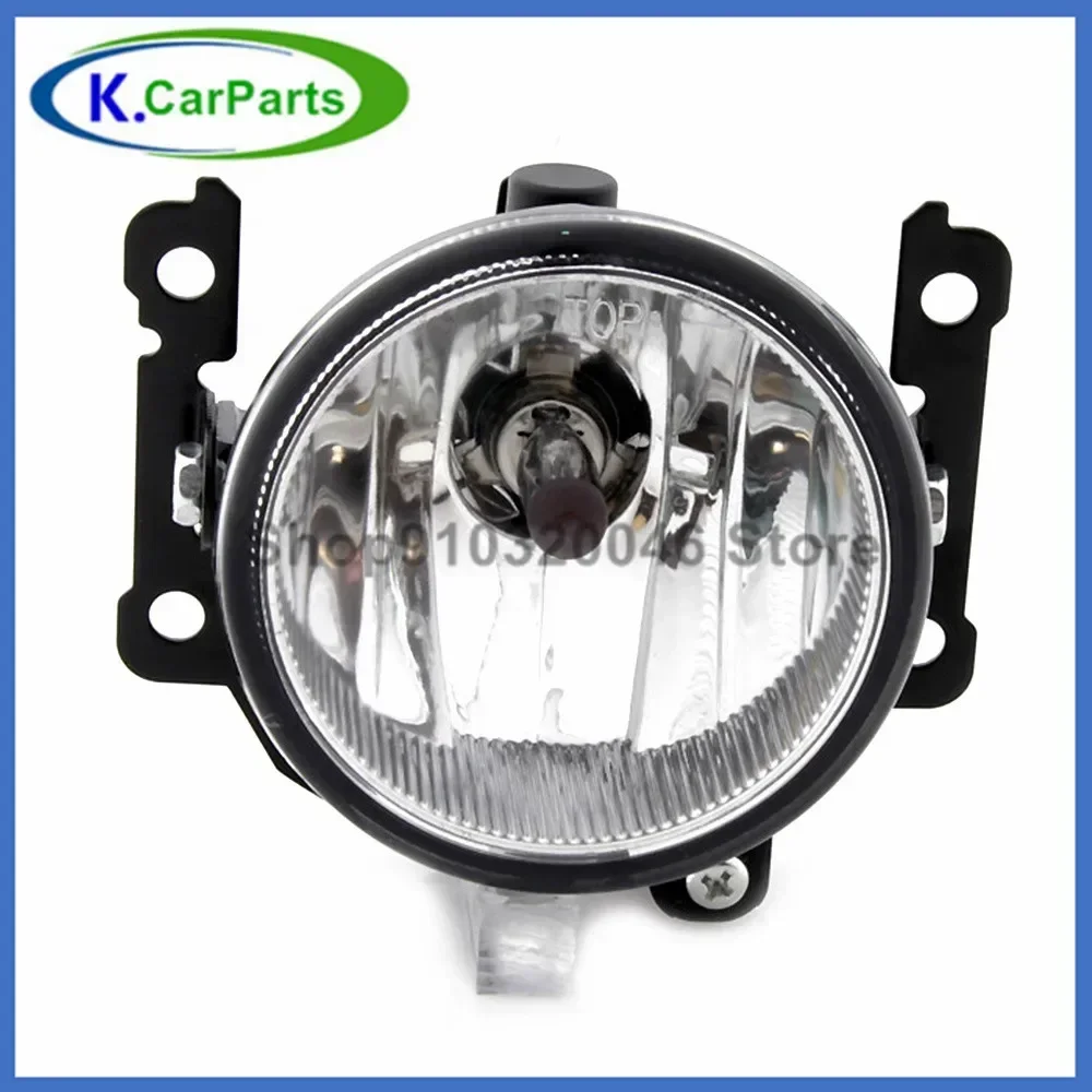 

1Pc 8321A669 Clear Car Fog Driving Lamp Light Lens With Bulb LH=RH For Mitsubishi Outlander 2016