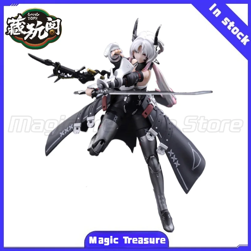 【MT】CANG-TOYS 12taisen The Zodiac Mora 1/12 Action Figure Toys