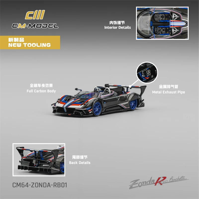 Preventa CM modelo 1:64 Pagani Zonda Revo Barchetta 1of1 colección de modelos de coches fundidos a presión miniatura