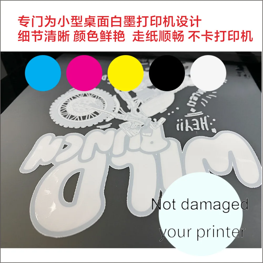 

20pcs Heat Transfer Film For Cotton Polyester Fabrics Dtf Printing Long Lasting Diy Craft Projects Matte Ink