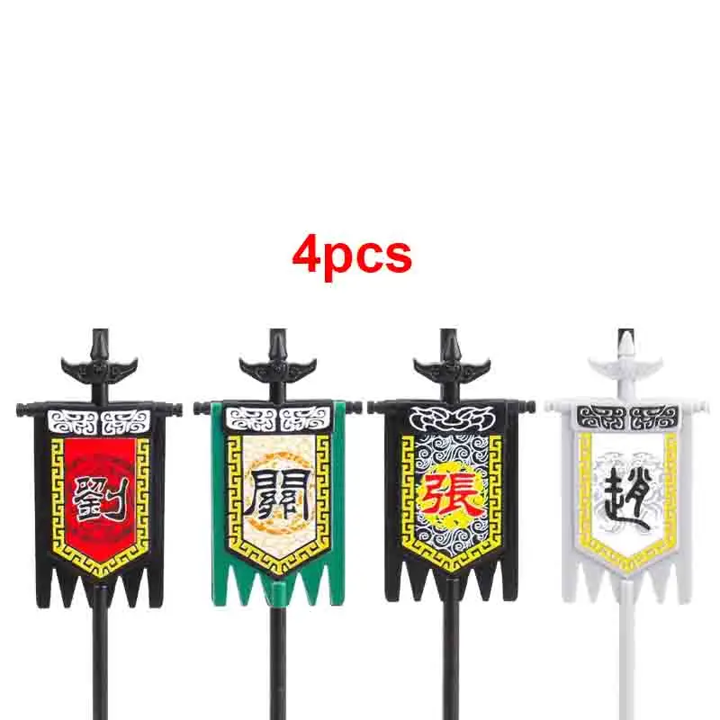 Medieval Accessories Rose War Shield Roman Crusade Flag Figures Building Blocks Soldiers Weapon Helmet Horse Brick Kids Toy