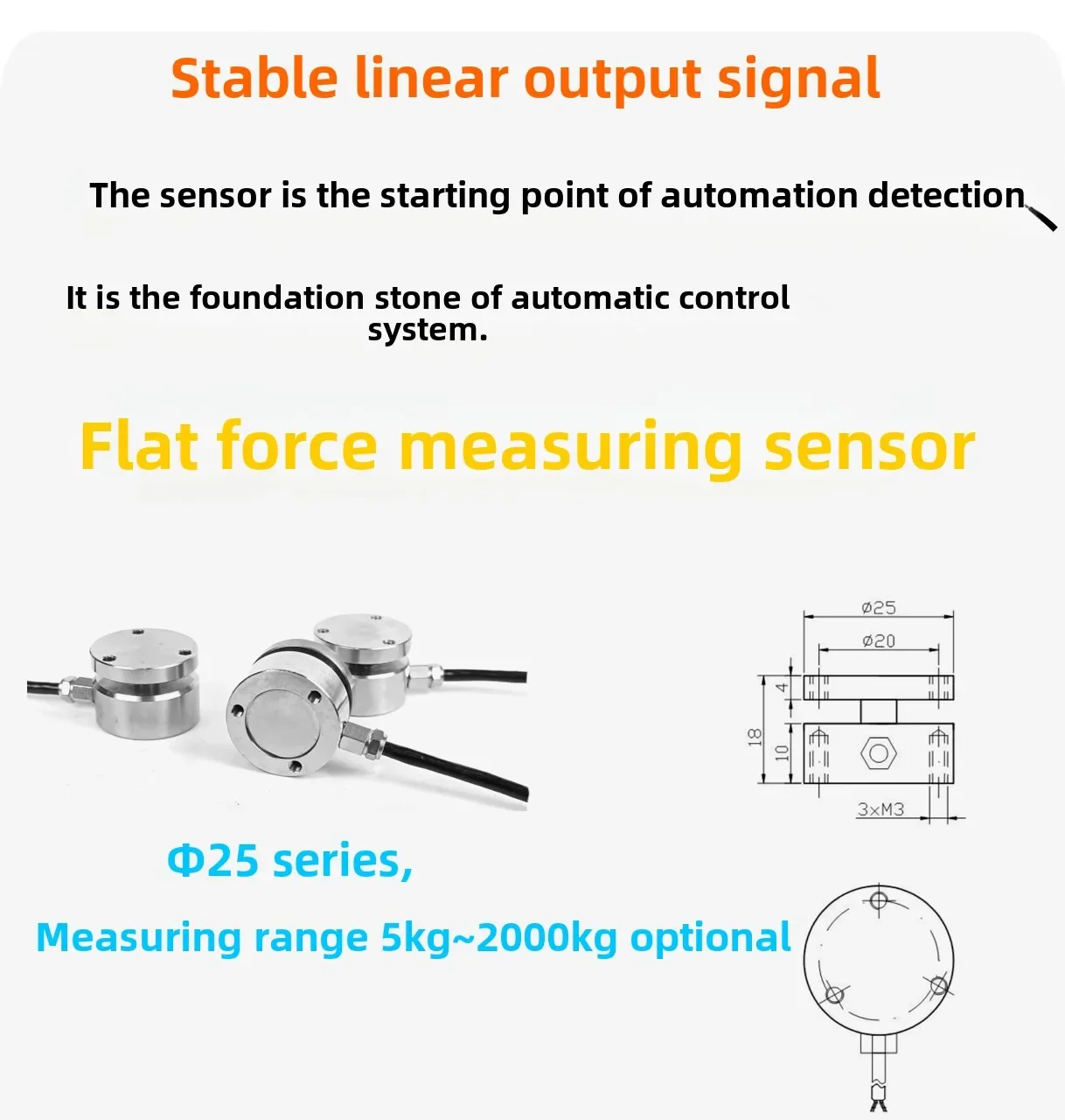 

High Precision Flat Tension Compression Weighing Circular Weighing Pressure Sensor 5KG500N2T20 Tons 100KN