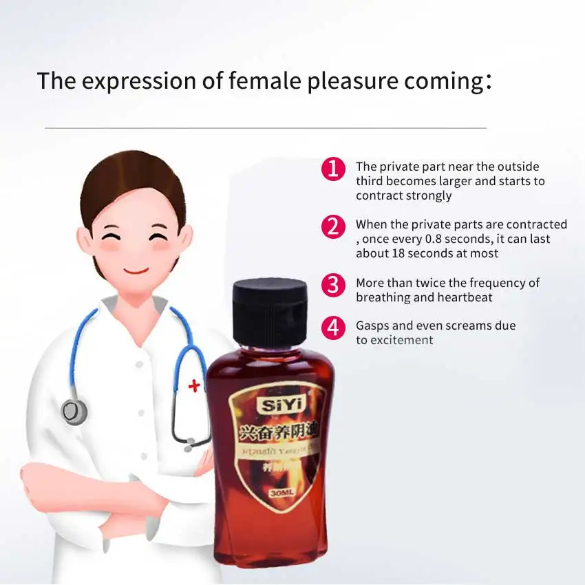 30ML Female Exciter Orgasm Vagina Tightening Gel Moistening Enhancer Aphrodisiac Increase for Women Stimulant Libido Sexual Oil