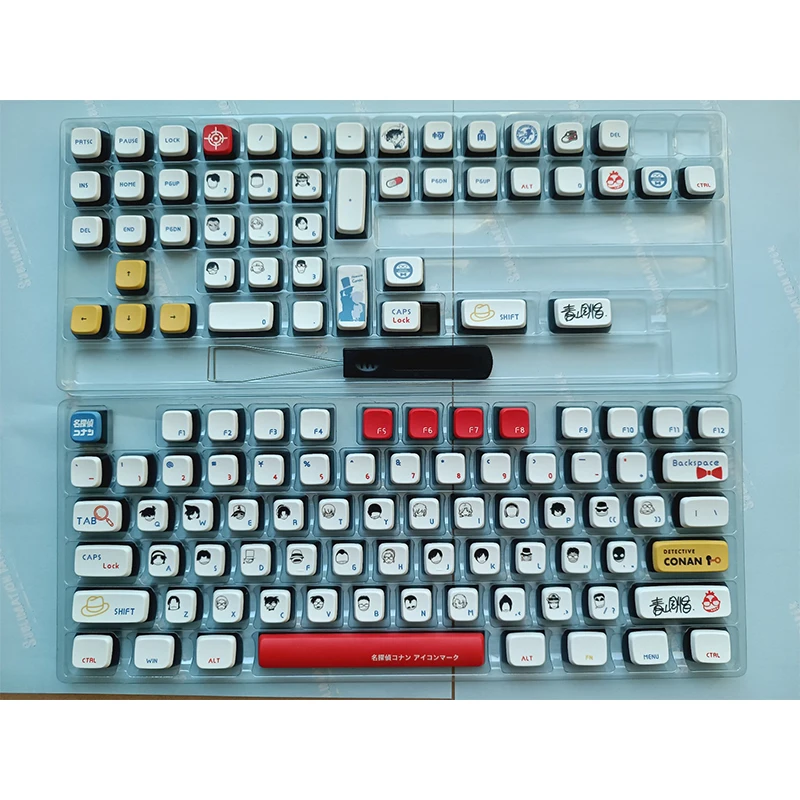 In Stock Kawaii Det…