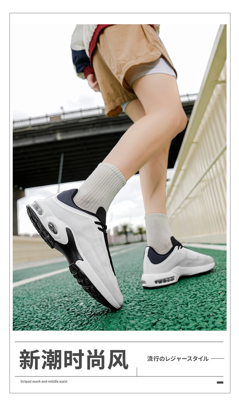 

Лидер продаж 2025, мужские и женские качественные баскетбольные кроссовки, модные низкие кроссовки, практичная тренировочная обувь для подростков