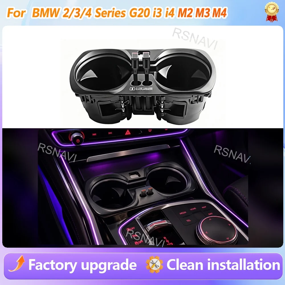 Multifunctional 11-Color LED Cup Holder Light for BMW 2/3/4 Series G20 i3 i4 M2 M3 M4 Interior Ambient Lighting
