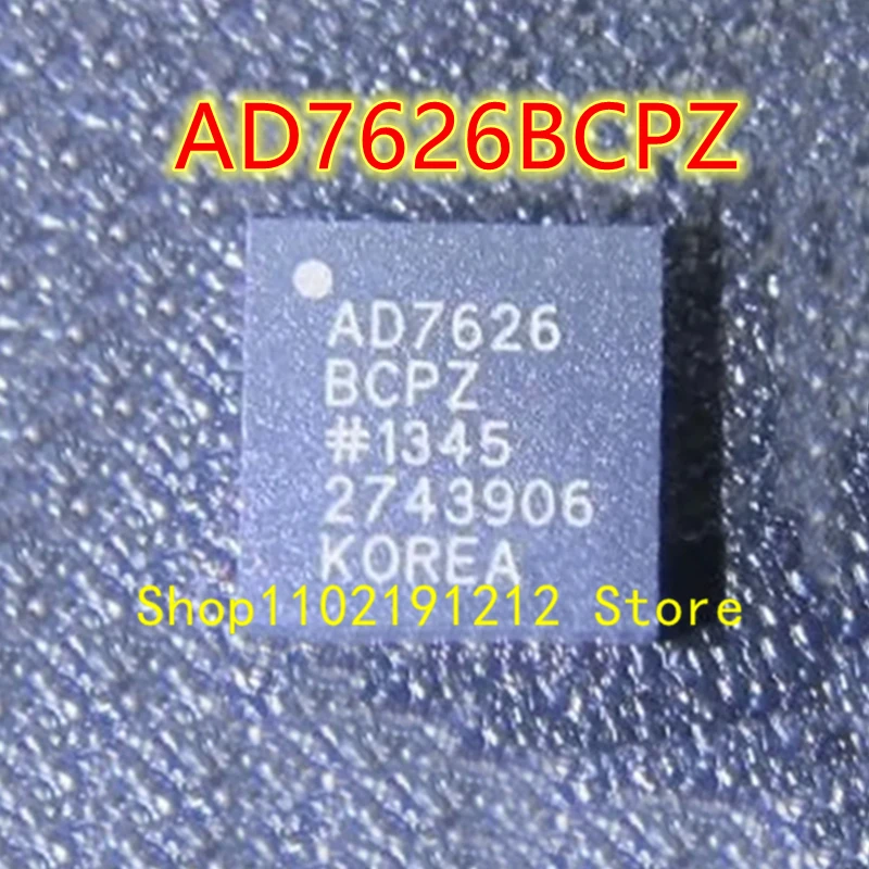 AD7626BCPZ AD7626 LFCSP-32