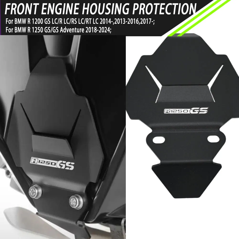 

R1200GS R1250GS Motorcycle Accessories Front Engine Housing Protection For BMW R1200GS LC R1250GS Adventure R1200RT Motorcycle