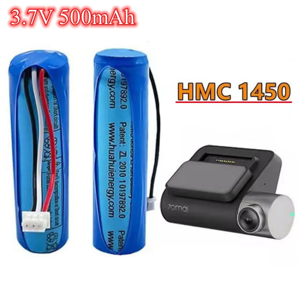 3.7V 500mAh 100% Original Lithium Battery for HMC1450 Professional Dashboard Professional Accessories Battery