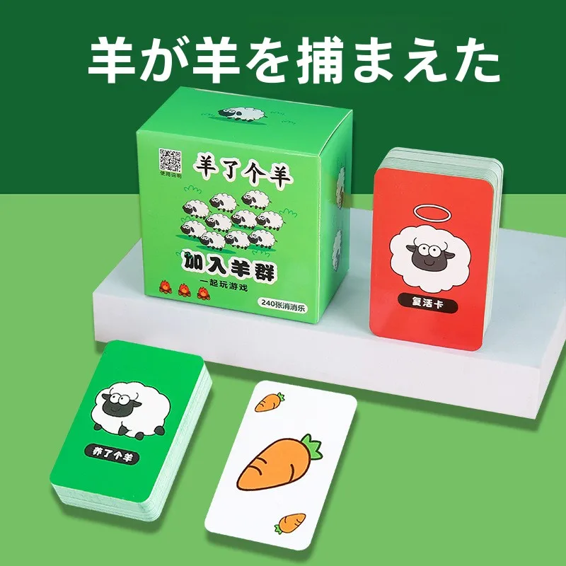 jogo-de-cartas-portatil-e-compacto-para-companheiros-de-quarto-colegas-de-classe-jogo-pais-e-filhos-cartas-de-poker-modelo-diy-cartas-eep