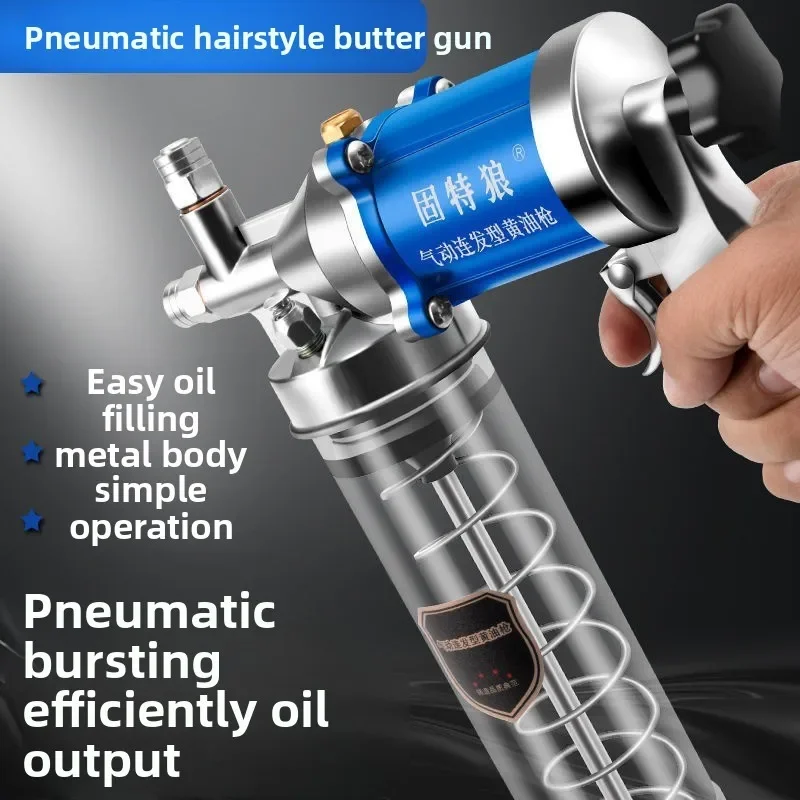 

2025 Automatic Butter Tool Small Machine Lubrication Oil Injection Machine Pneumatic Gun High Pressure