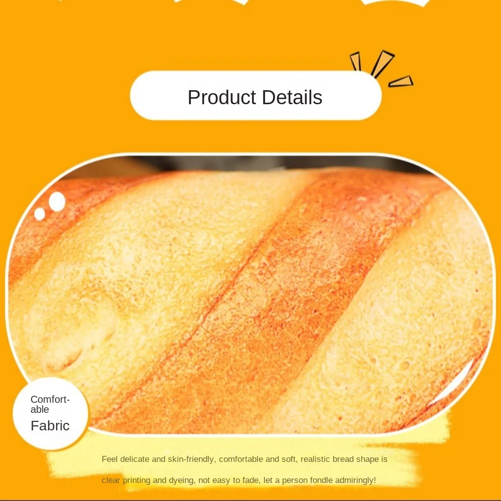 20/50/70CM 프랑스 빵 플러시 베개 생일 선물 잠자는 동반자 시뮬레이션 음식 쿠션 요추 등 부드러운 던지기 쿠션 장난감