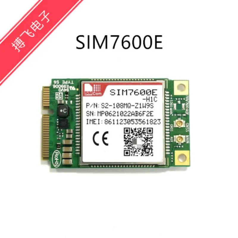 SIM7600E-H1C MINIPCIE LTE module 4G module SIM7600E-H