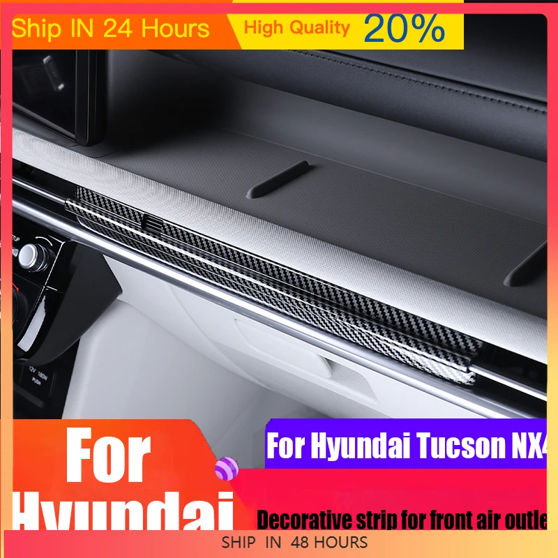Suitable Hyundai Tucson NX4 2025 modified front air outlet decorative strip wood grain automotive interior decoration accessorie