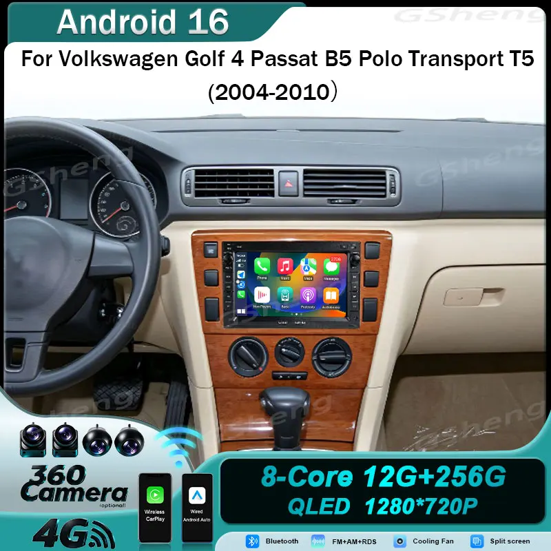7'' Android 16 Car Multimedia Head Unit for Volkswagen Golf 4 Passat B5 Polo Transport T5 2004-2010 Wifi Touch Screen FM Audio