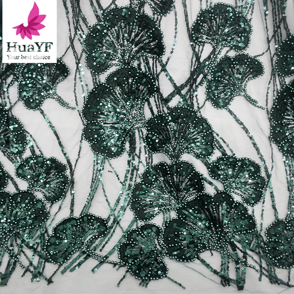 Fashion 3D Wedding African Lace Fabric with Beads and Sequins Dress Tulle Lightly Embroidered Pearls Lace Fabric HY2440