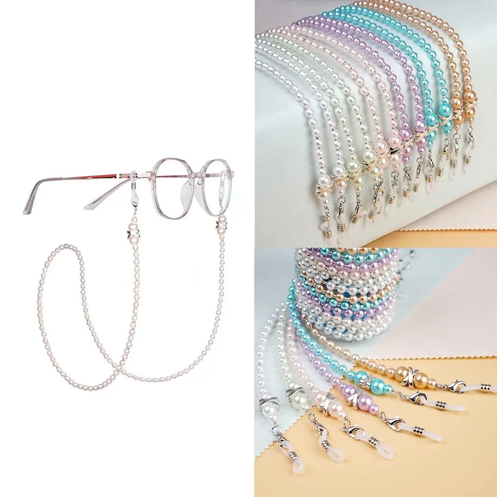 

Imitation Pearl Reading Glasses Chain Beaded Chain Glasses Accessories Pearl Glasses Straps Eyewear Tool 6 Colors