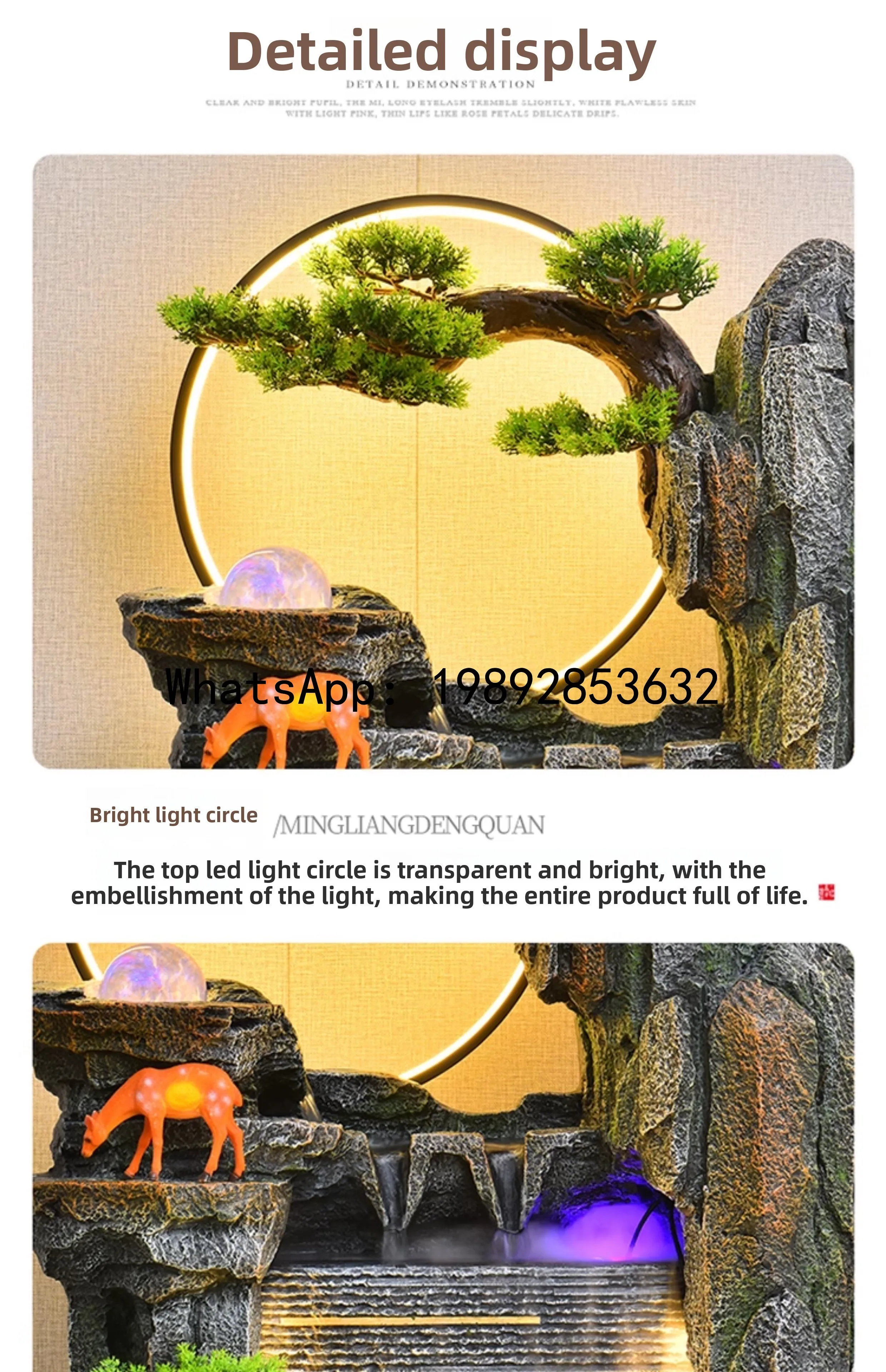 B-1   Rockery Flowing Water Fountain Water View Living Room Balcony Office Courtyard Circulation Lucky