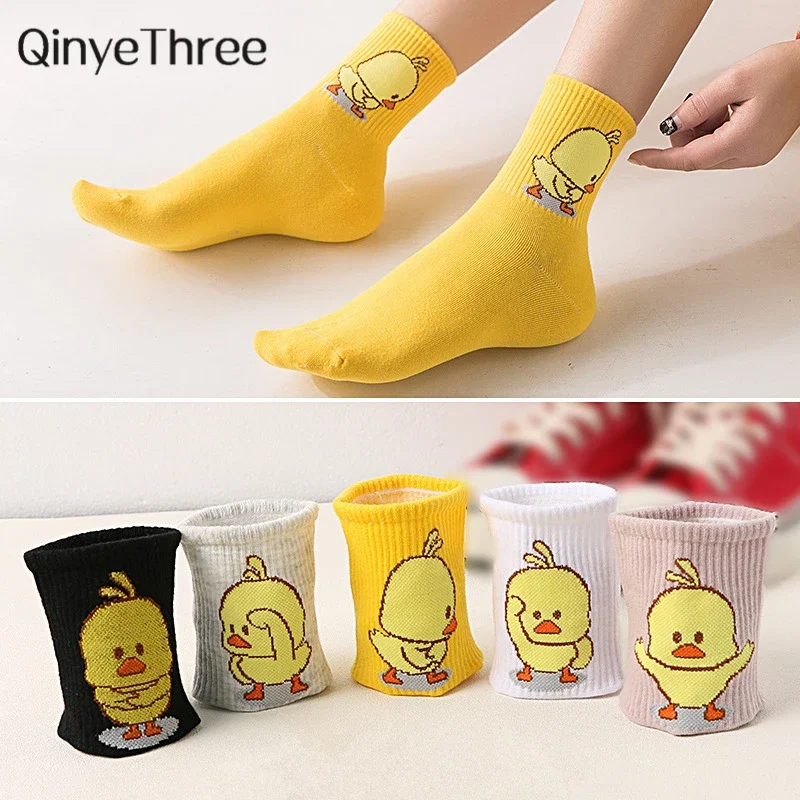 

Unisex Cute Cartoon Dancing Yellow Duck Socks Hip Hop Cool Hipster Cotton Art Funny Sokken Tide Pet Elf Casual