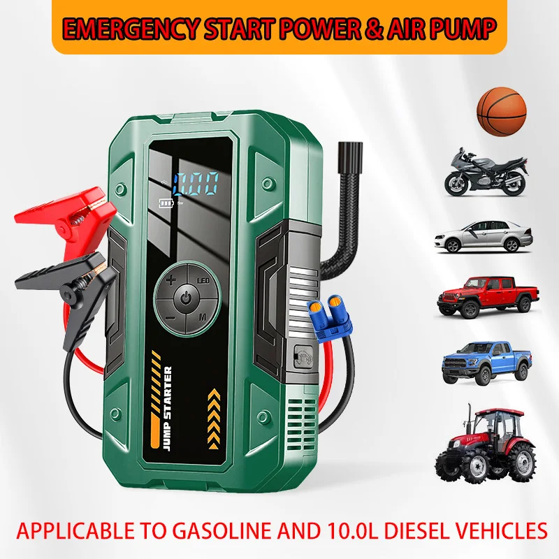 

12V Car Emergency Start Power Supply with Air Pump LED Light USB Ports All-In-One Machine Portable Car Ignition Jump Starter